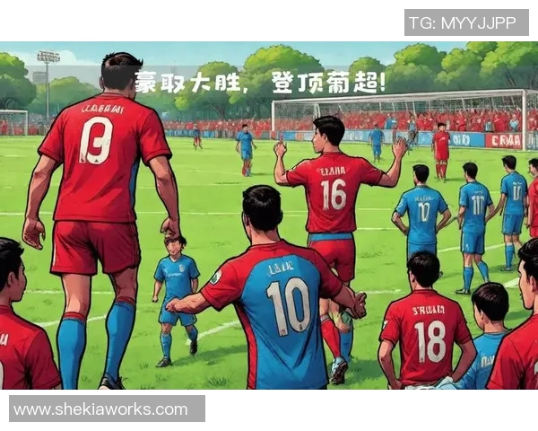 圣克拉拉与里斯本竞技的精彩对决揭示足球战术与球队实力的较量