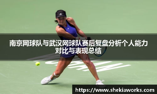 米兰体育