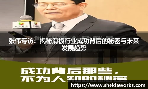 米兰
