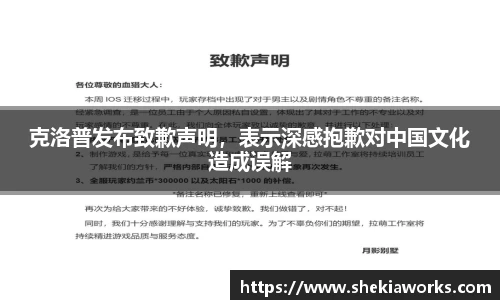 米兰体育官网