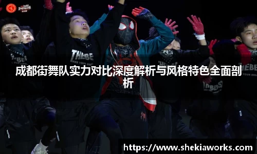 米兰