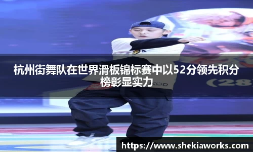 米兰体育