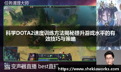 米兰体育官网