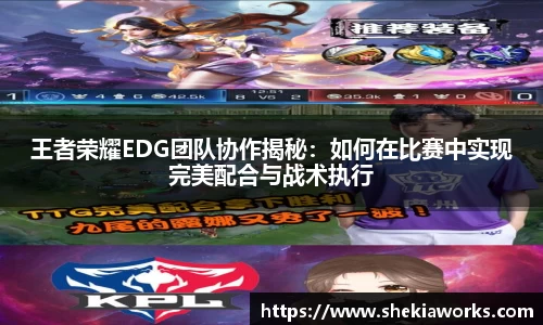 米兰