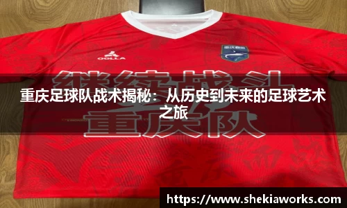 米兰