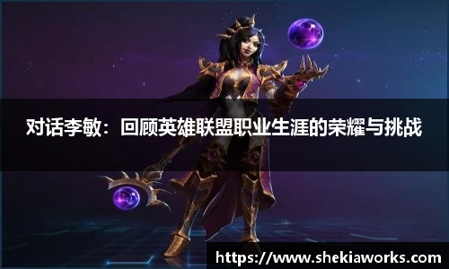 米兰
