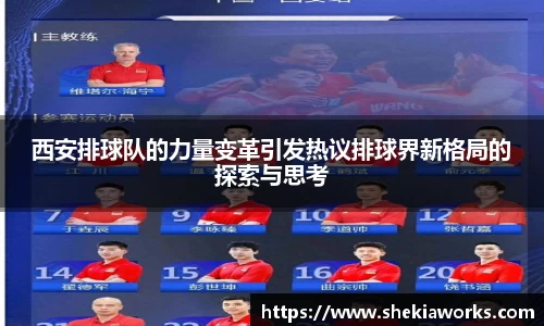 米兰