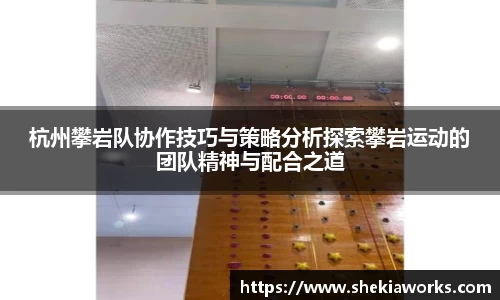 米兰